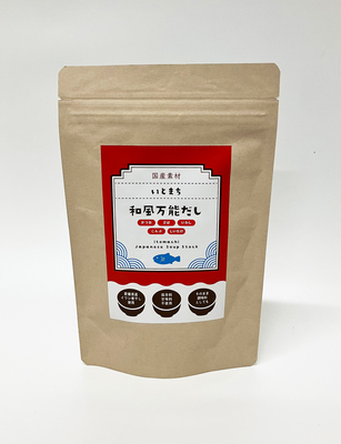 国産素材　いとまちオリジナル「和風万能だし」