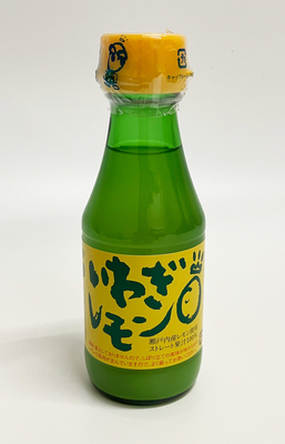瀬戸内産レモン使用ストレート果汁100％「いわぎレモン」