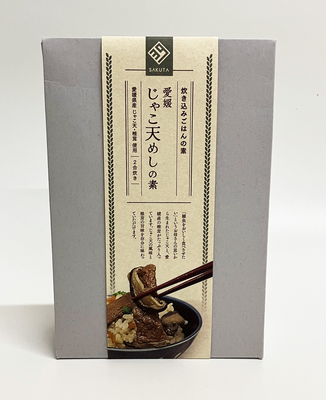 炊き込みごはんの素「愛媛じゃこ天めしの素」