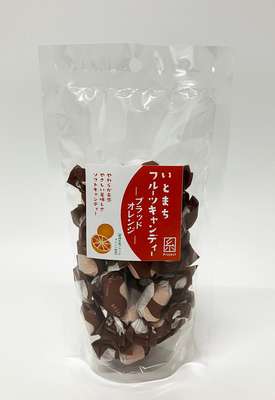 いとまちフルーツキャンディブラッドオレンジ