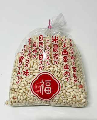 手作り「ポン菓子」