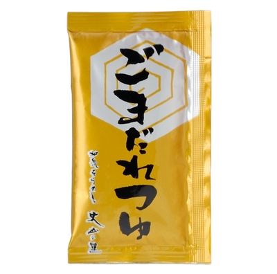 ごまだれつゆ50袋セット