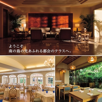 リンベル】選べる体験ギフト とっておきの宿 | 浜屋オンラインストア