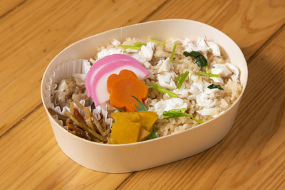 【旬彩ながや】ゆうこう真鯛の鯛めし弁当