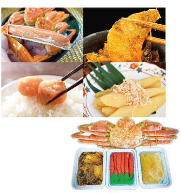 【飯坂冨士商店】小樽海鮮福箱