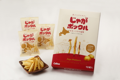 じゃがポックルオホーツクの塩味