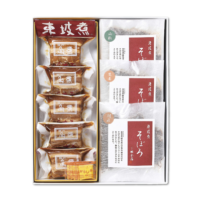 【料亭坂本屋】東坡煮・東坡煮そぼろ詰合せ