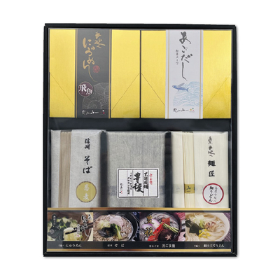 【山一】あごだし温麺詰合せ