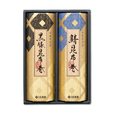 【久光家】昆布巻詰合せ