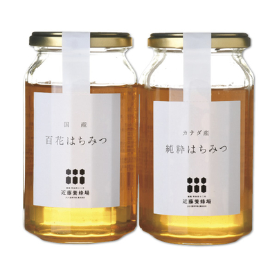 【近藤養蜂場】百花はちみつセット