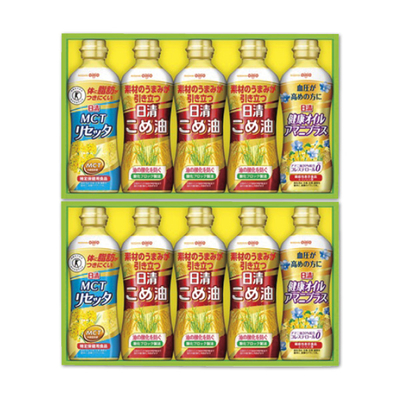 【日清オイリオ】ヘルシーオイルギフト