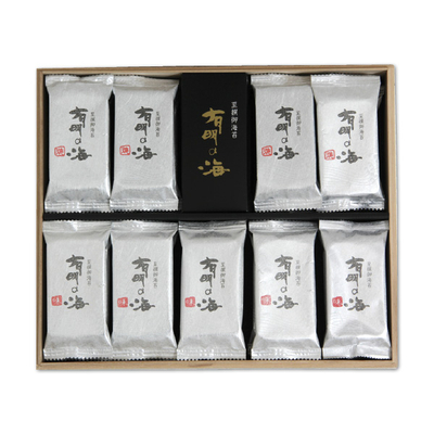 【佐賀海苔】有明の海