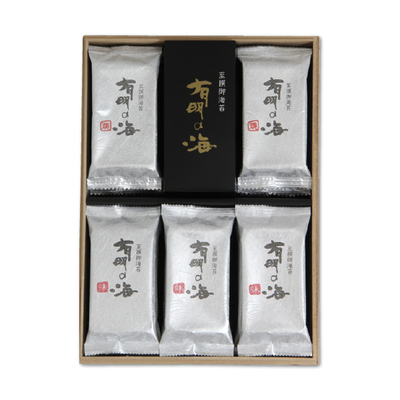 【佐賀海苔】有明の海