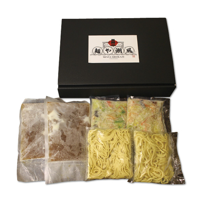 【佐世保市の特産魚ひらまさ出汁】九十九島ちゃんぽん2食セット