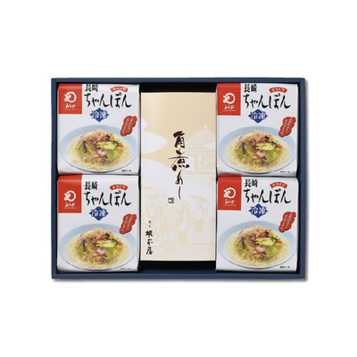 〈みろくや〉〈坂本屋〉【浜屋限定】長崎 味の詰合せ