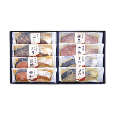 【高橋商店】レンジで調理 西京漬詰合せ