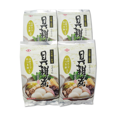 【小林甚製麺】島原冷凍具雑煮詰合せ
