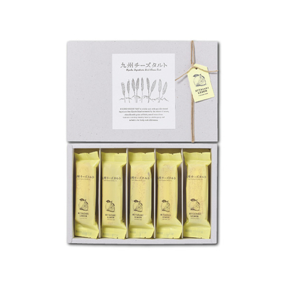 【宮崎/九州テーブル】九州チーズタルトギフト