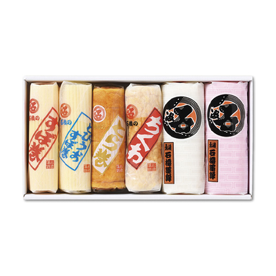 【石橋蒲鉾】石橋かまぼこ詰合せ