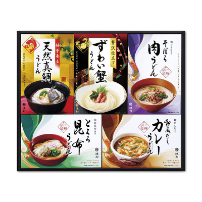 【池利】贅沢手延べ三輪うどん詰合せ