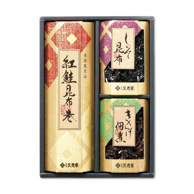 【久光家】昆布巻・佃煮詰合せ