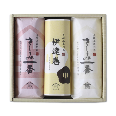 【浜口水産】さしみ一番蒲鉾と伊達巻