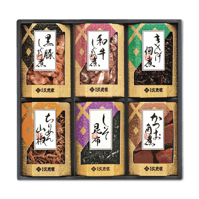 【久光家】佃煮・しぐれ煮詰合せ