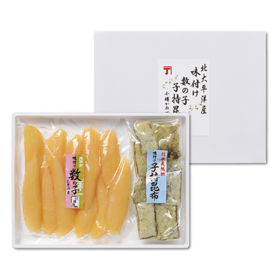 【オリジナル】味付け数の子子持昆布詰合せ