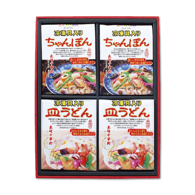 【蘇州林】具入ちゃんぽん皿うどん詰合せ