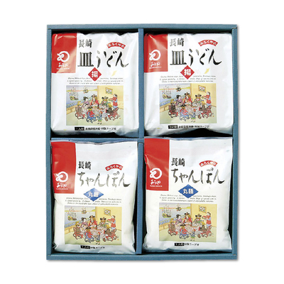 【みろくや】ちゃんぽん・皿うどん(揚麺)詰合せ