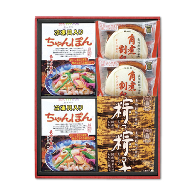 【蘇州林】長崎中華街詰合せ