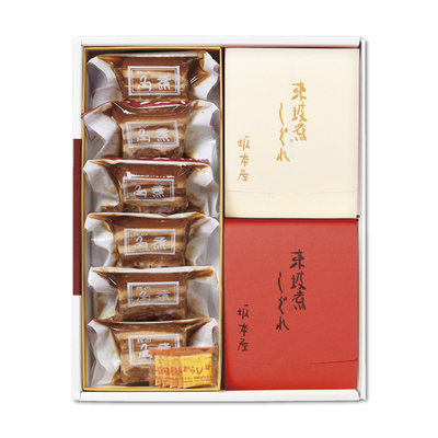 【坂本屋】東坡煮・東坡煮しぐれ詰合せ