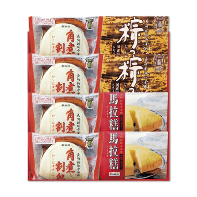 【蘇州林】長崎中華街 点心詰合せ