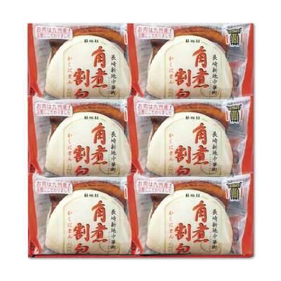 【蘇州林】長崎中華街 角煮割包