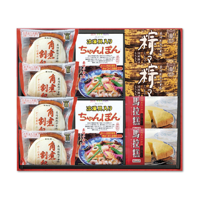 【蘇州林】長崎中華街詰合せ