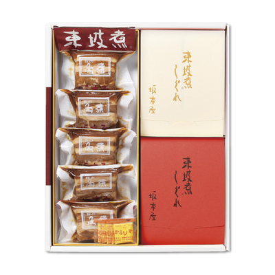 【坂本屋】東坡煮・東坡煮しぐれ詰合せ