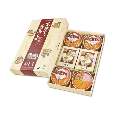 【吉宗】茶碗蒸し・蒸寿し4人前