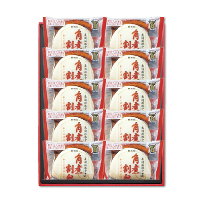 【蘇州林】長崎中華街 角煮割包