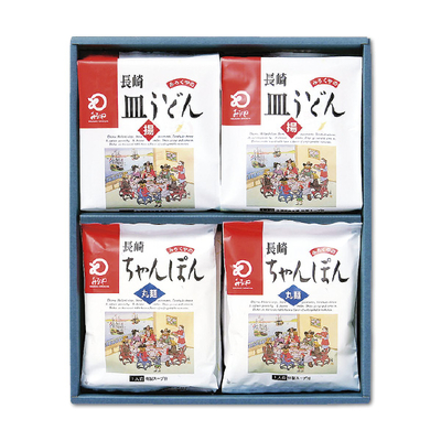 【みろくや】ちゃんぽん・皿うどん(揚麺)詰合せ