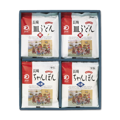 【みろくや】ちゃんぽん・皿うどん(揚麺)詰合せ