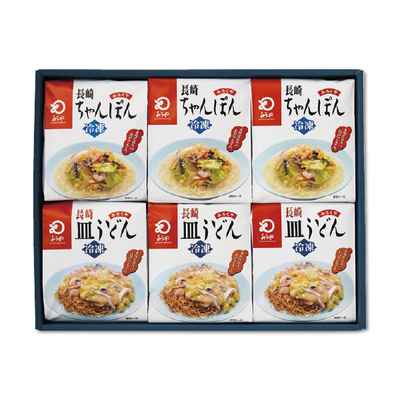 【みろくや】具材付きちゃんぽん・皿うどん詰合せ