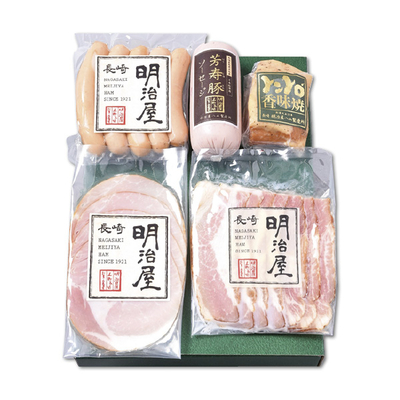 【長崎明治屋ハム】バラエティセット