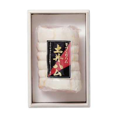 【長崎 大村】手づくり布巻製法ロースハム