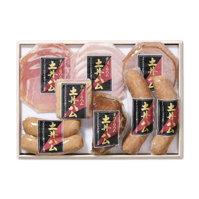 【長崎 大村】土井ハム詰合せ