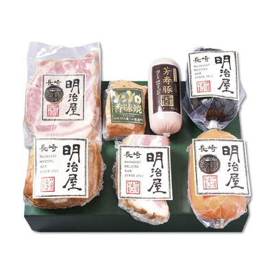 【長崎明治屋ハム】明治屋伝統セット