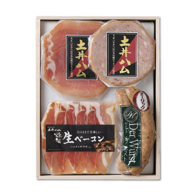 【長崎 大村】土井ハム詰合せ