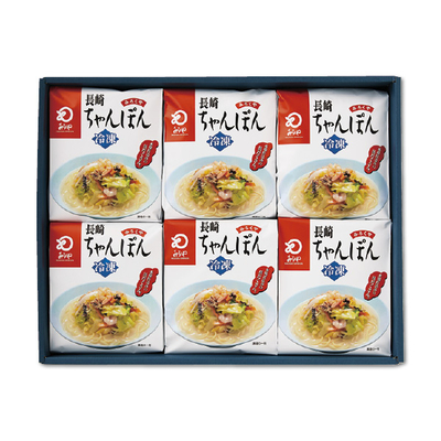 【みろくや】具材付きちゃんぽん詰合せ