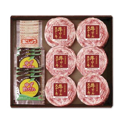 【長崎豊味館】牛ロールステーキ6入