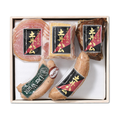 【長崎 大村】土井ハムまるごと長崎詰合せ