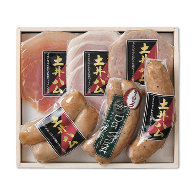 【長崎 大村】土井ハム詰合せ